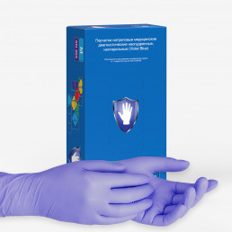 Перчатки нитрил, 200шт, Фиолетовые Safe&Care/Sempercare L(8-9) XN 303