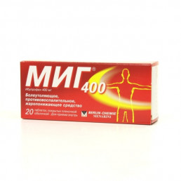 МИГ 400, таблетки (400 мг) (20 шт) Берлин-Хеми/Менарини