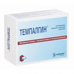 Темпалгин, таблетки (100 шт) Софарма