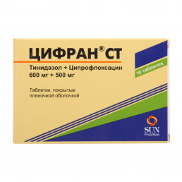 Цифран СТ, таблетки (500 мг+600 мг) (10 шт) Сан Фармасьютикал Индастриз Лтд