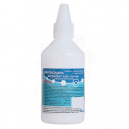 Хлоргексидин жидкость 0,05% (100 мл) - Дезинфицирующее средство,  ЮжФарм