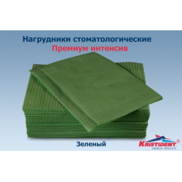 Салфетки нагрудники 2-х сл зеленые (500шт) КристиДент (Премиум Интенсив) 