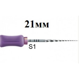 ПроТейпер ручной 21 мм S1 (6 шт/уп) Фиолетовый, Dentsply