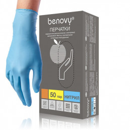 Перчатки нитрил, 100шт, Голубые BENOVY  XL(9-10)