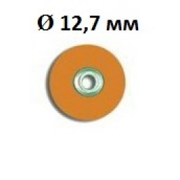РаундФлекс М (50шт) 12,7мм,  ОРАНЖЕВЫЙ(мягкий), втулка металл, основание жёсткое, Кагаяки (Kagayaki RoundFlex M) (аналог Соф Лекс 3М)