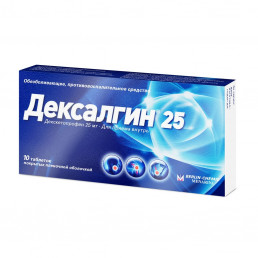 Дексалгин 25, таблетки (25 мг) (10 шт.) Берлин-Хеми/Менарини