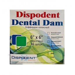 Листы для коффердам, Зеленые тонкие, DentalDam (36 шт) Dispodent 