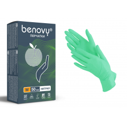 Перчатки нитрил, 100шт, Зелёные Benovy XS (5-6)