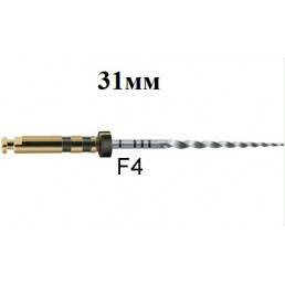 ПроТейпер Universal машинный 31 мм F4 (6 шт/уп) Dentsply