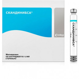 Скандинибса 3% (100карп) БЕЗ Адреналина  - карпульный анестетик INIBSA