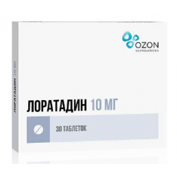 Лоратадин, таблетки покр.плен.об. (10 мг) (30 шт) Озон