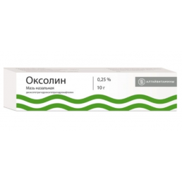Оксолин мазь 0.25% (10 г) Алтайвитамины АО