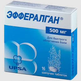 Эффералган таблетки шипучие (500 мг)(16 шт) УПСА САС