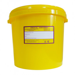 Бак для сбора медицинских отходов - 10 л. класс "Б" (Желтый) Респект