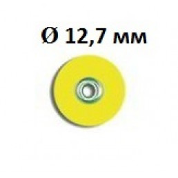 РаундФлекс М (50шт) 12,7мм, ЖЁЛТЫЙ(супермягкий), втулка металл, основание жёсткое, Кагаяки (Kagayaki RoundFlex M) (аналог Соф Лекс 3М)