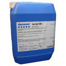 Деконекс BB (5л) для дезинфекции инструментов(в тч боров) BORER CHEMIE