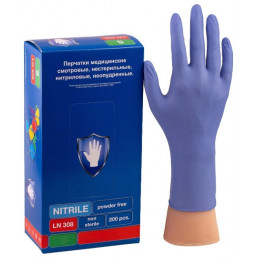 Перчатки нитрил, 200шт, Фиолетовые Safe&Care/Sempercare  XS(5-6) LN308