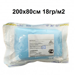 Простыня операционная стерильная 80 см Х 200 см, Голубая, плотн 18гр/кв.м. (1шт) Инмедиз