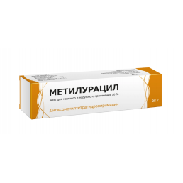 Метилурацил 10% туба мазь для местного применения (25 г) Тульская ФФ