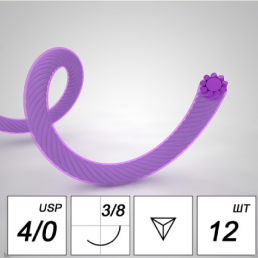 Лактисорб №4 (12шт) фиолет., 75см, обратно-режущая, 19мм, 3/8 (рассасывающийся) MZKRS