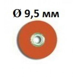 РаундФлекс М (50шт) 9,5мм,    БОРДОВЫЙ(грубый), втулка металл, основание жёсткое, Кагаяки (Kagayaki RoundFlex M) (аналог Соф Лекс 3М)