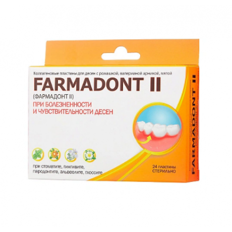 Farmadont-II Пластины коллагеновые при болезненности и чувствительности десен (24шт/уп) Зеленая дубрава (Фармадонт2)