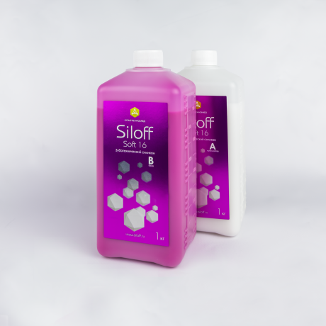 Siloff Soft 16 Розовый (2*1 кг) А-силикон для дублирования, КрасТехноМед