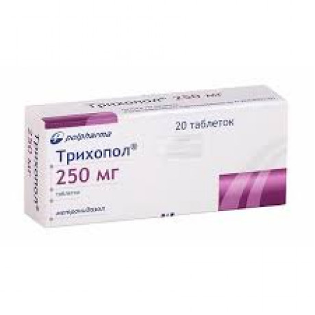 Трихопол табл. (250 мг) (20 шт) Польфарма АО