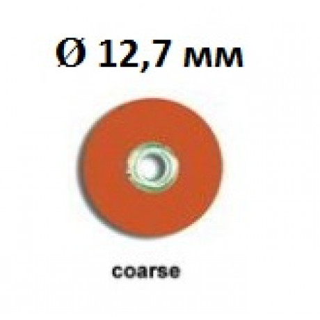 Соф-лекс диски 8692С (2382C) 3M ESPE