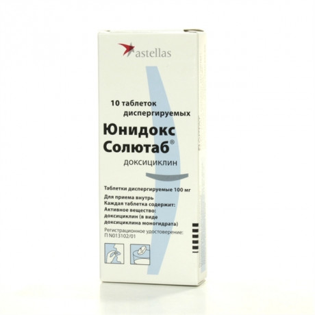 Юнидокс Солютаб таблетки диспергируемые (100 мг) (10 шт) ЗиО-Здоровье