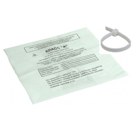Пакет для медотходов класс А (Белый)  60л (700*800 мм) 10-15мкн (уп 100шт +стяжка) МедКом