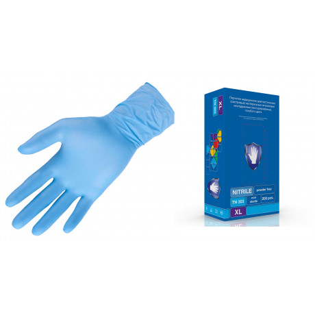 Перчатки нитрил, 200шт, Голубые Safe&Care TN303 M(7-8) 