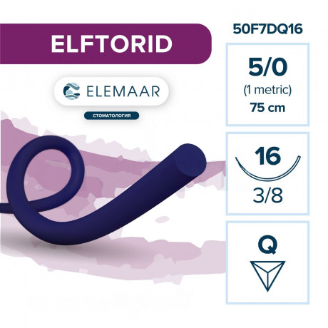 ELFTORID №5 (12шт) синяя, 75см, обр-реж., 16мм, 3/8. ELEMAAR