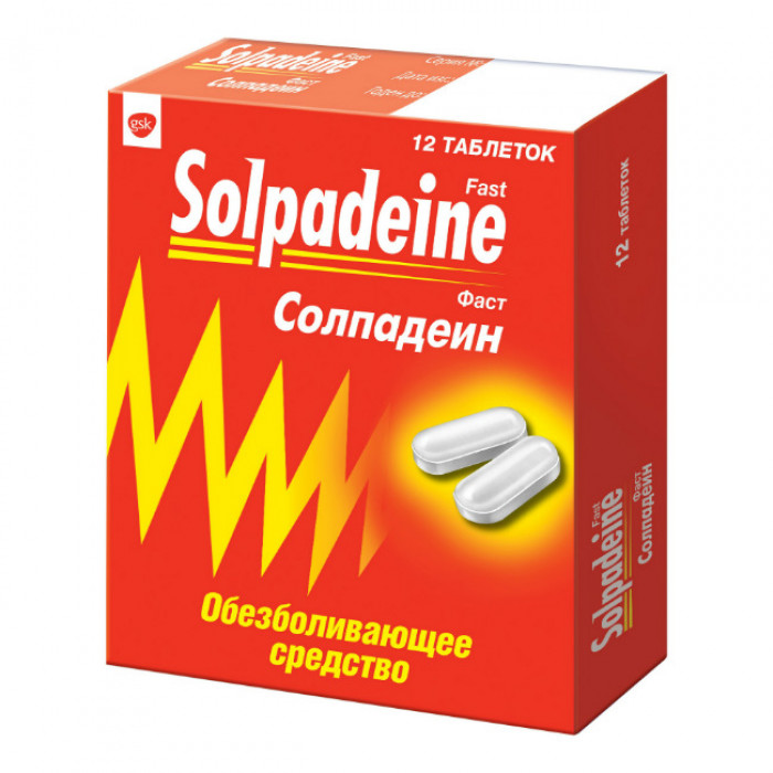 Солпадеин Фаст таблетки покрыт.плен.об. (65 мг+500 мг) (12 шт .